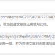 word2010免费版本
