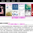 港澳宝典11133查询